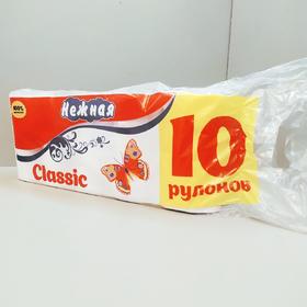 ��������� ������ ������ 10-�� ��� �����