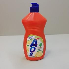 �� ��� ������ AOS 