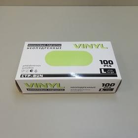 �������� ��������� L 100�� (50���)  