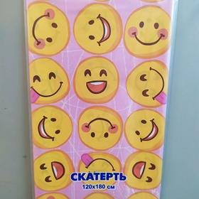 �������� 120*180 35 ��� ��� ������� 