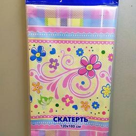 �������� 120*180 35 ��� ��� ��������