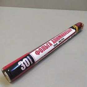 ������ 30 �� *8� ������ 