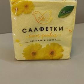 �������� 25*25 50� Lotti ������ 1-��