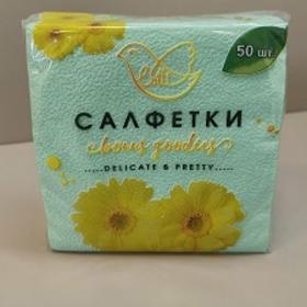 �������� 25*25 50� Lotti ������� 1-��