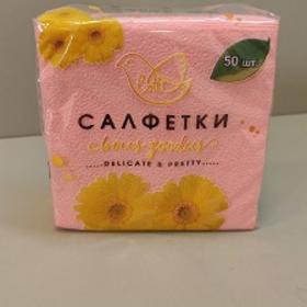 �������� 25*25 50� Lotti ������� 1-��